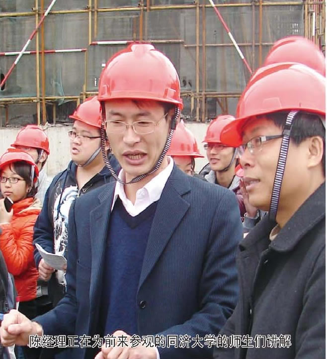 【人物志】實踐出真知——記經營二部經理陳飛飛